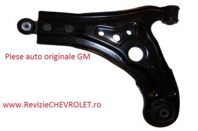 Bascula stanga Chevrolet Aveo GM Pagina 2/ulei-si-lichide/opel-agila/seturi-reparatie-cutie-viteze-luk - Articulatie si suspensie Chevrolet Aveo / Kalos